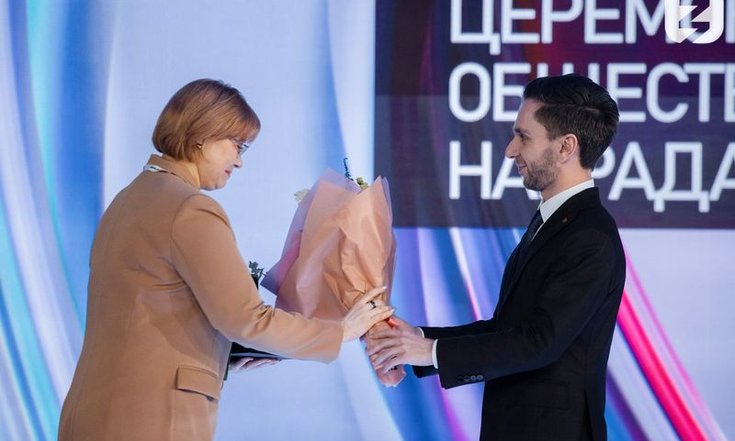 Ученые из Свердловской области удостоены государственных наград за просветительскую деятельность