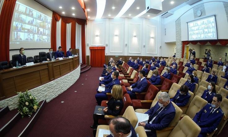 Расширенное заседание коллегии прокуратуры Свердловской области