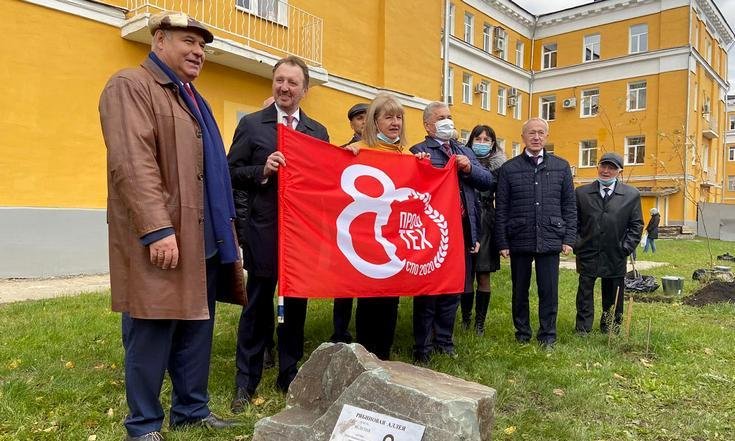 Торжественные мероприятия по случаю 80-летия системы профессионально – технического образования России