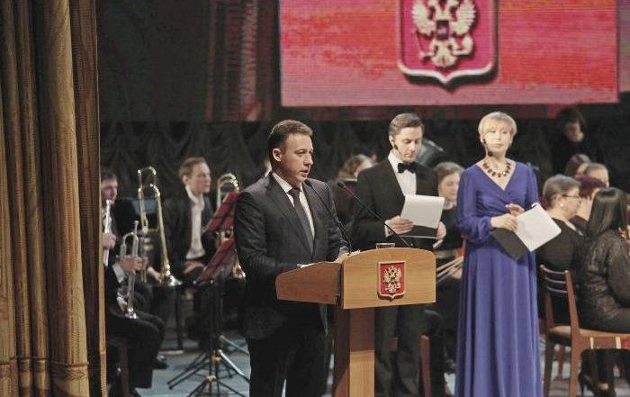 Торжественные мероприятия, посвященные 73-й годовщине образования Курганской области