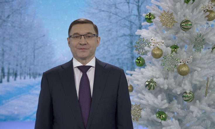 полпред
