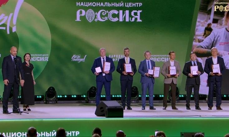 Артём Жога: «Самая большая ценность нашей страны — это люди»