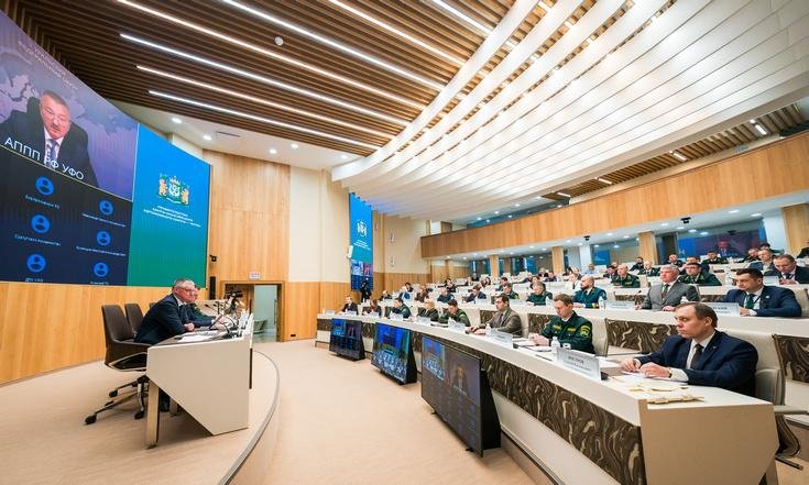 Совещание Федерального агентства лесного хозяйства в Уральском федеральном округе