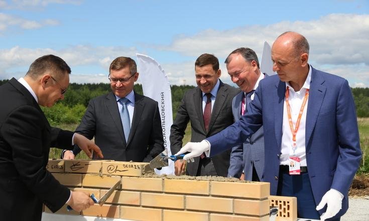 Закладка первого камня жилого района Новокольцовский и первой шпалы в строительство трамвайной линии в Академическом