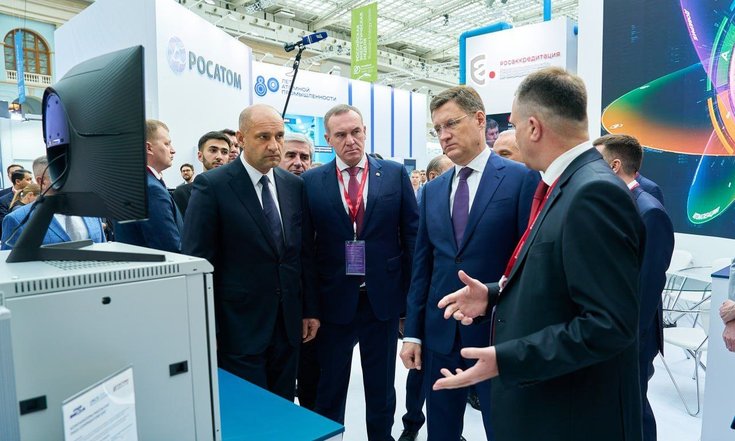 Российская энергетическая неделя