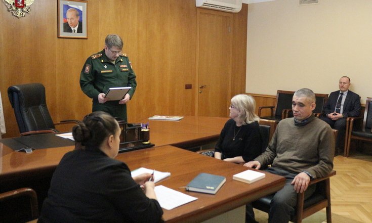 Прием граждан Аксенов