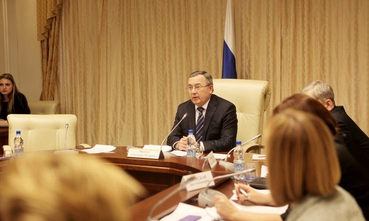 Совет по экономической политике