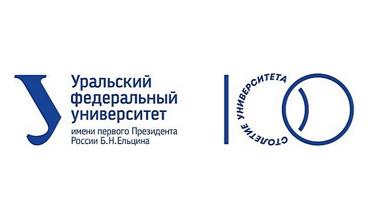 УрФУ лого