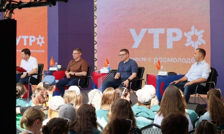 Владимир Якушев: «В вопросах технологического суверенитета в авангарде должна быть молодёжь»