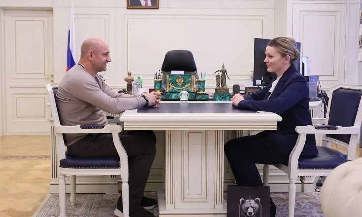 Встреча с Дарьей Светяш