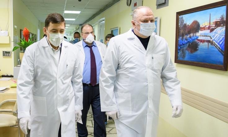 Визит полпреда в больницу