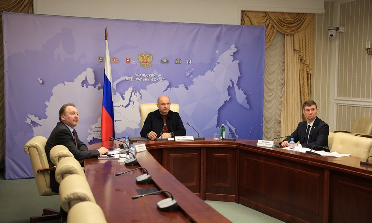 Встреча с Ассоциациями ветеранов СВО Уральского федерального округа