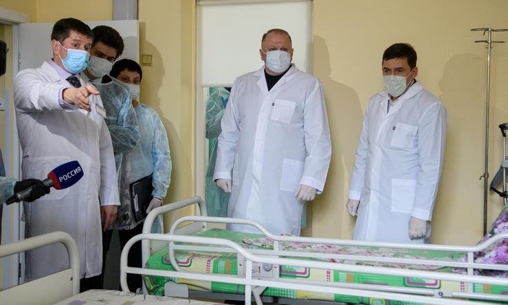 Визит полпреда в больницу