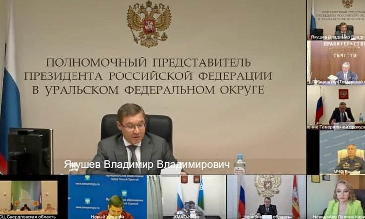 Владимир Якушев: «Для бизнеса справедливый контроль со стороны государства не менее важен, чем кредиты по привлекательным ставкам»