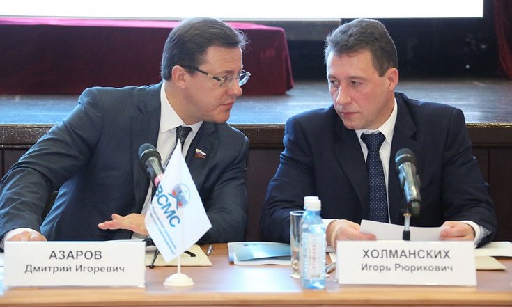 Всероссийская конференция «Местное самоуправление: служение и ответственность»