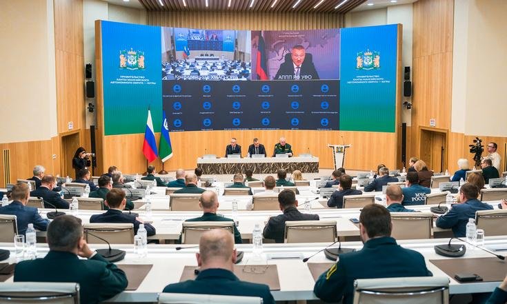 Совещание Федерального агентства лесного хозяйства в Уральском федеральном округе