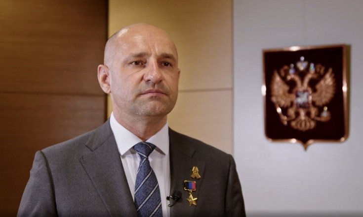 11 мая - День Донецкой Народной Республики