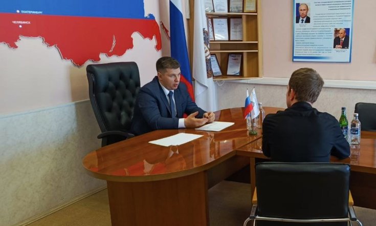 Прием граждан Бутенко