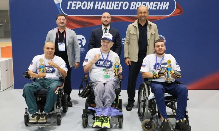 Артём Жога открыл Межрегиональный кубок по пара-боксу «Герои нашего Отечества»