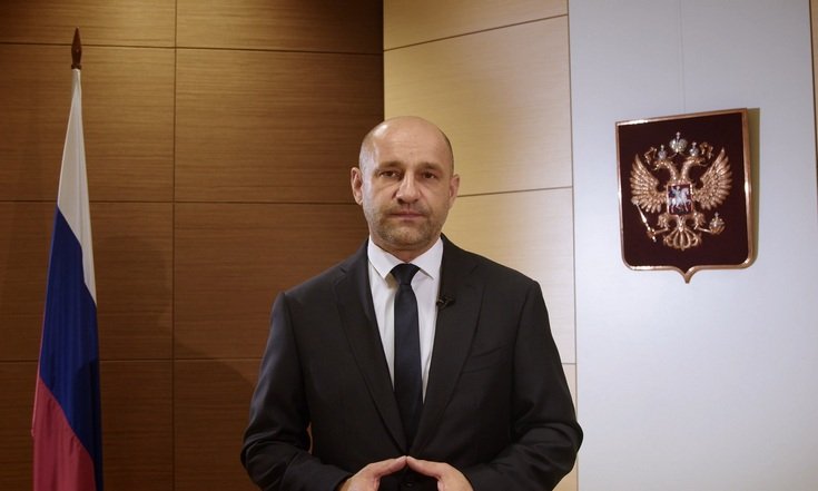 Форум «Русская мысль из прошлого в будущее»