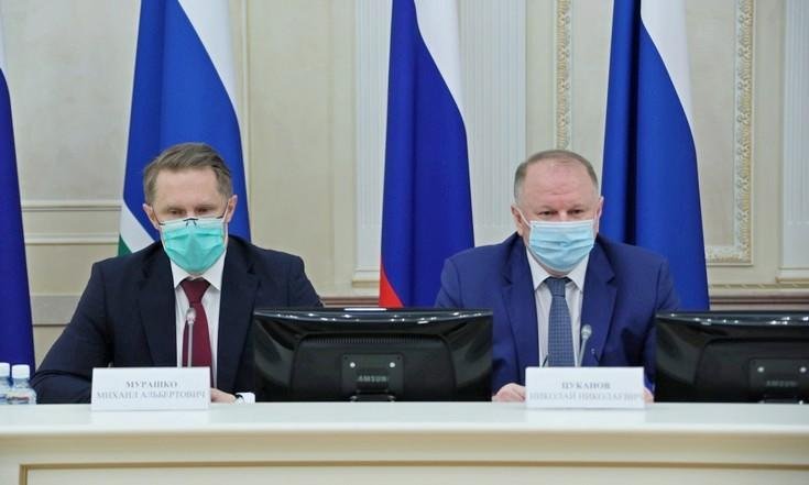 Совещание с Мурашко