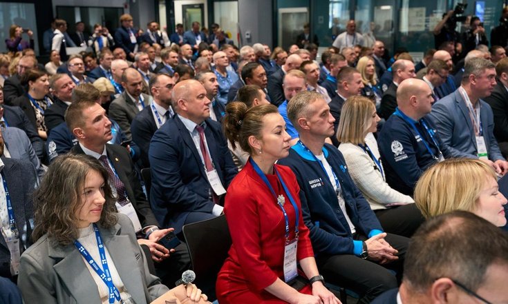 Региональные дни Всероссийского муниципального форума «Малая Родина - сила России» в Тюмени