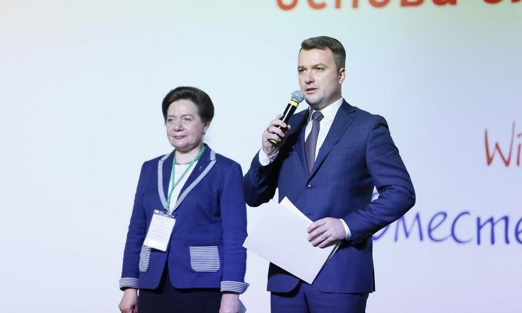 Фестиваль "Мы вместе!"