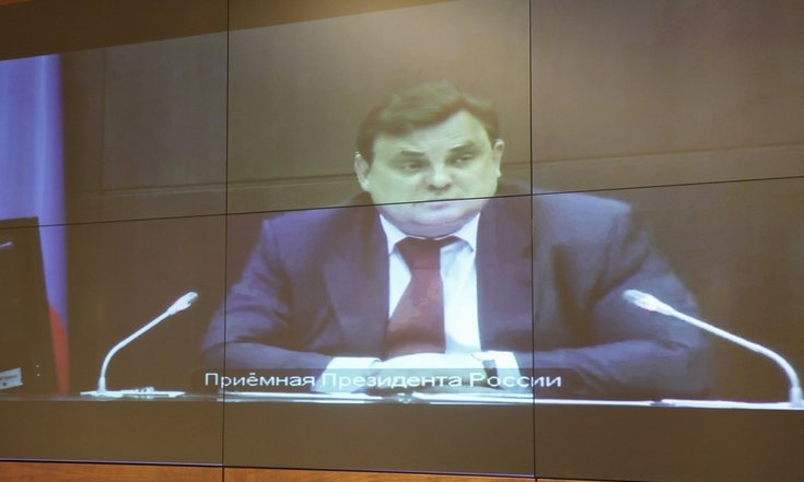 Прием граждан