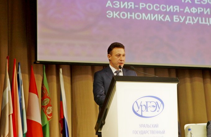 Игорь Холманских принял участие в открытии IX Евразийского форума молодежи «Азия - Россия - Африка: экономика будущего»