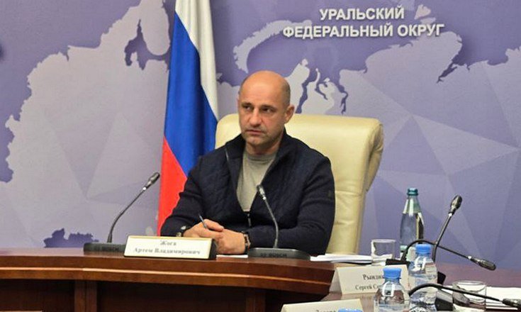 Оперативное совещание с ГФИ