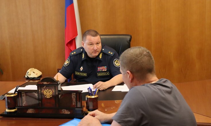 Приём граждан Фёдоров