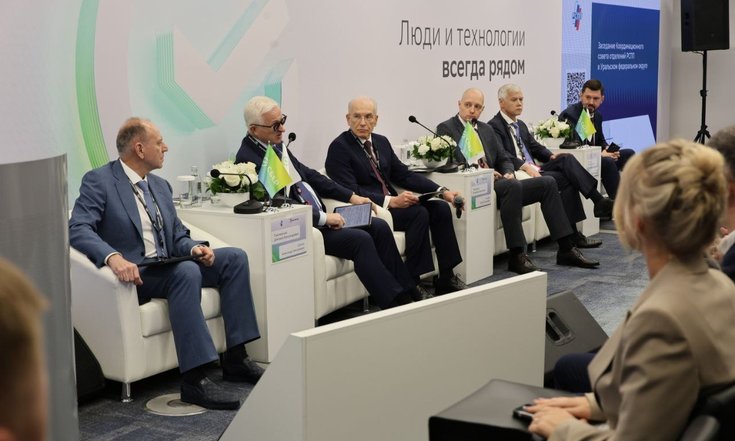 Заседание Координационного совета отделений РСПП в УрФО