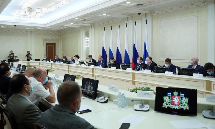 Совещание с Мурашко