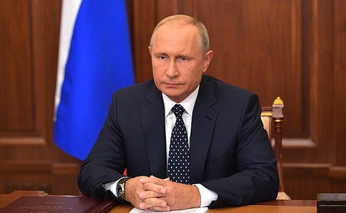 Обращение Президента Российской Федерации Владимира Путина к гражданам России (ВИДЕО)
