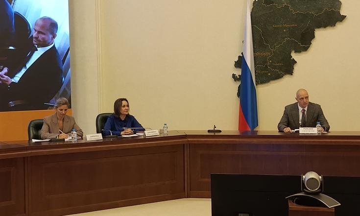 Совещание по разработке мастер-планов в Свердловской и Челябинской областях