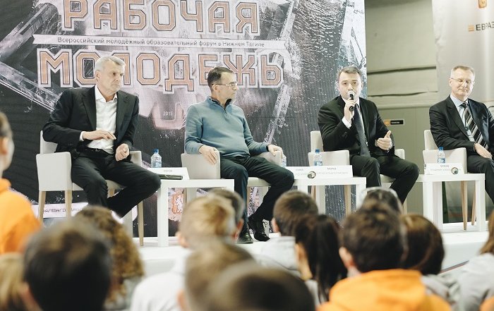 Круглый стол на тему «Задачи и перспективы развития молодых профессионалов»