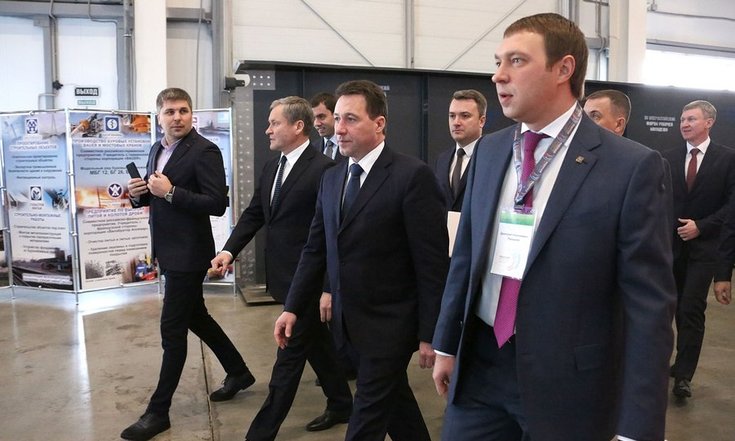 Рабочая поездка в Курган