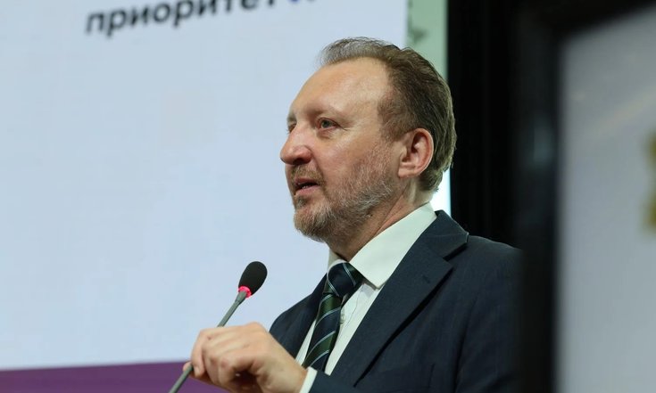 XIX сессия Европейско-Азиатского правового конгресса в Екатеринбурге