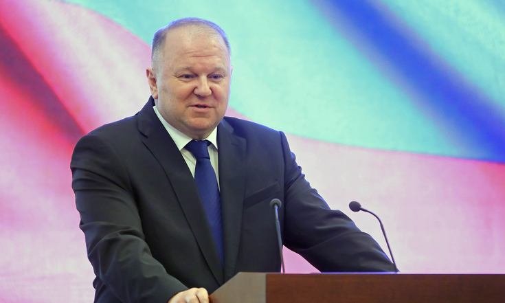 Вручение наград
