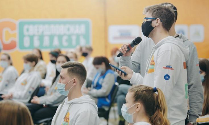 Борис Кириллов встретился с участниками регионального этапа форума «Территория смыслов» в Свердловской области
