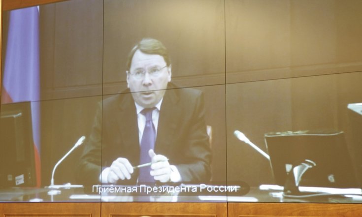 Прием граждан