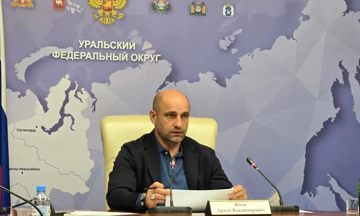В Уральском федеральном округе завершилось голосование