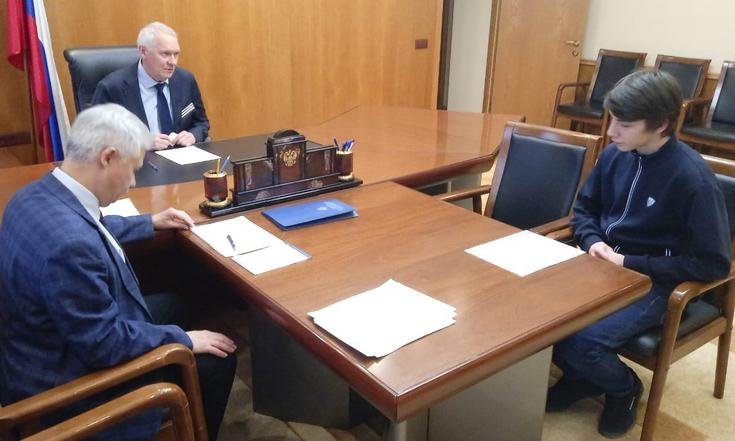 Прием граждан Кардапольцев