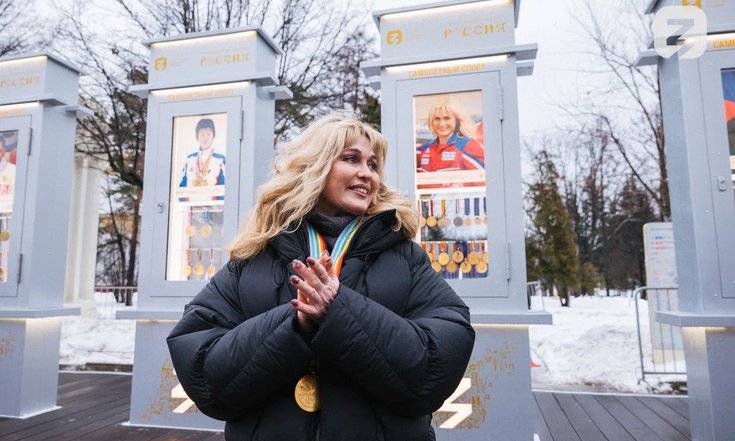 Стела в честь легендарной курганской спортсменки, пилота, Светланы Капаниной появилась на «Аллее славы» на Выставке «Россия»
