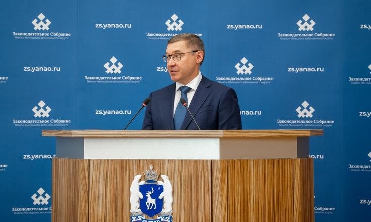 Владимир Якушев принял участие в процедуре избрания губернатора Ямало-Ненецкого автономного округа