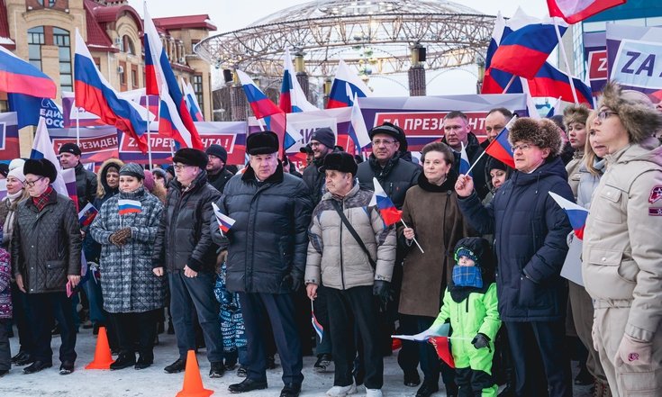 Владимир Якушев дал старт Зимним играм паралимпийцев в Ханты-Мансийске