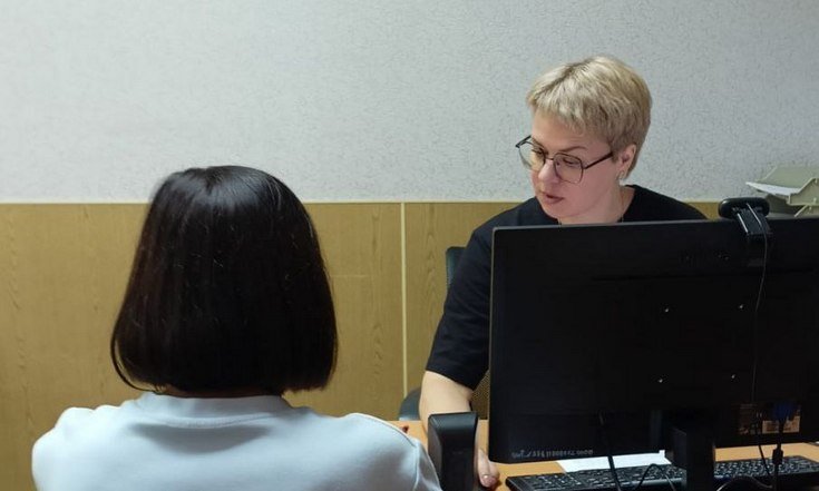 Прием граждан Рыжкина