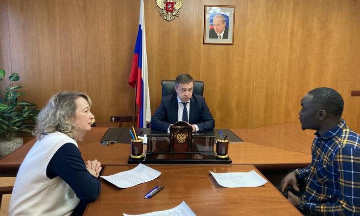 Прием граждан Харлов