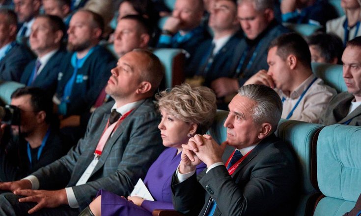 Региональные дни Всероссийского муниципального форума «Малая Родина - сила России» в Тюмени