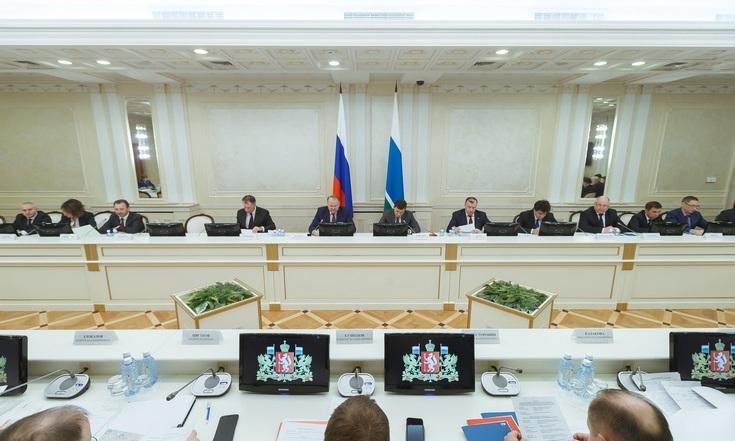 Николай Цуканов провел совещание по вопросам социально-экономического развития Свердловской области